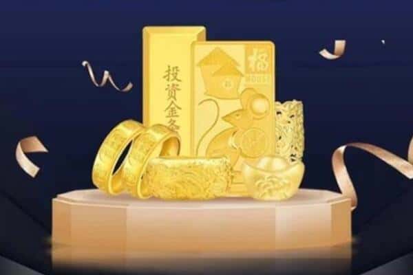 织金县回收黄金